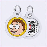 Подвеска для собак с QR кодом Rick and Morty диаметр 30 мм PM46C39143