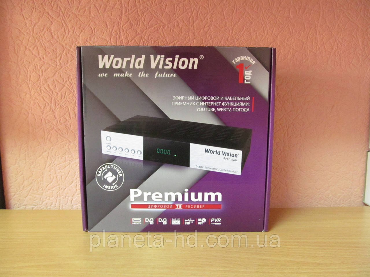 World Vision Premium цифровой тюнер DVB-C/T/Т2 - фото 1 - id-p514393340