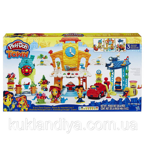 Play Doh 3 1 Play Doh Town 3 in 1 Town Center