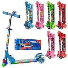 Самокат BB 3-011-1 (Синій)