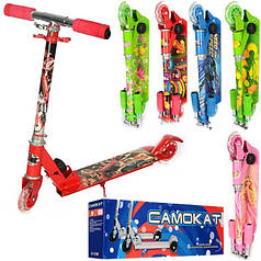 Самокат Profi JR 2-018 (Синій)