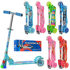 Самокат JR 3-006-1 сталь, 3 колеса ПВХ 120 мм, світо, кермо до 87 см, (Синій)