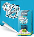 АлкоБарьер препарат від алкоголізму (Alco Barrier), фото 2