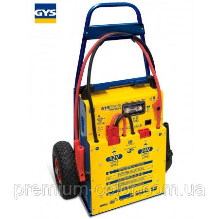 Автономний пусковий пристрій із підвищеною ємністю батареї GYSPACK PRO 12.24, фото 1