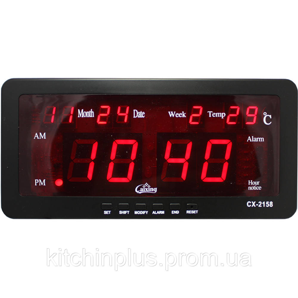 Електронні годинники Caixing CX-2158