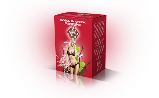 Натуральний комплекс для схуднення Slim Choсolate, фото 1