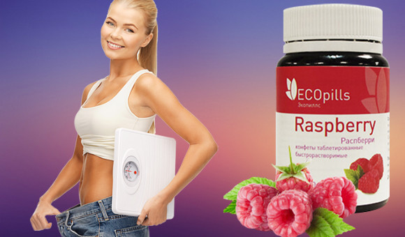 Eco Pills Raspberry таблетки для похудения, greenpharm - фото 3 - id-p514537179