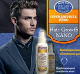 Hair Growth Nano для росту волосся для чоловіків, фото 2