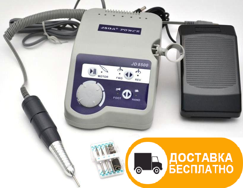 Фрезер для манікюру JD 8500, JSDA, ОРИГИНАЛ, фото 1