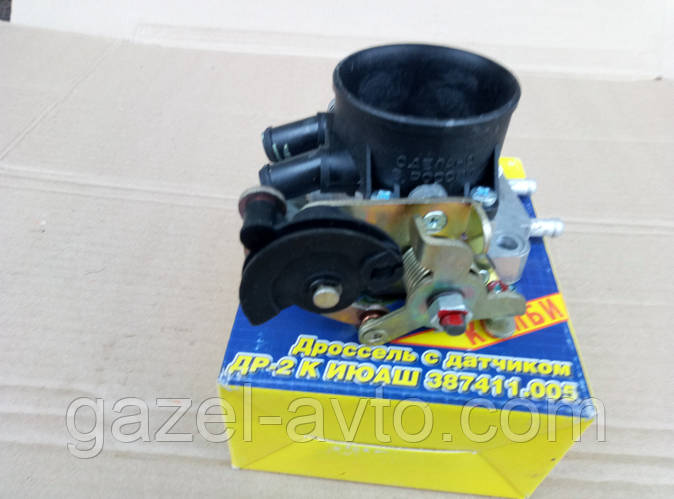 Дроссель (заслонка) узел с датчиком ДР-2 Волга, Газель, Соболь, УАЗ ...
