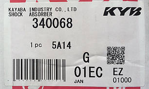 Амортизатор задній газомаслянный KYB Chrysle Sebring (JS)/200, Dodge Avenge (07-) 340068, фото 3