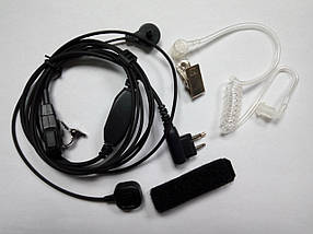 Гарнітура Expert EX-V3M1 3-дротова прихованого носіння для радіостанцій Motorola/Hytera/Zastone