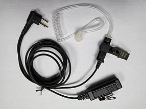 Гарнітура Expert EX-V2M1 2-дротова прихованого носіння для радіостанцій Motorola/Hytera/Zastone