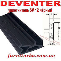 Уплотнитель оконный Deventer SV 12 чёрный