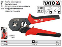 Кліщі обтиску зачищення проводів l=180 мм YATO-2240