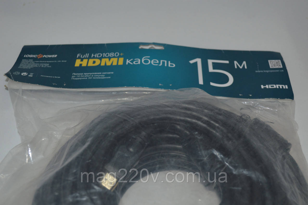 HDMI кабель LogicPower 15 м - фото 2 - id-p26138079