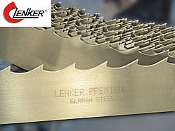 Стрічкова пила для дерева Lenker Premium, Німеччина, Полотно пиляльне для дерева