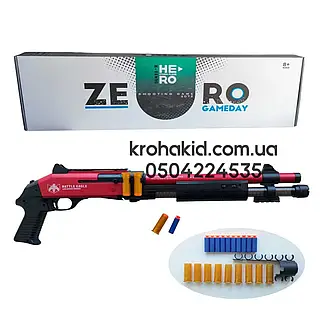 Дитячий Дробовик Zero м'які кулі з гільзами Помпова рушниця 66 см
