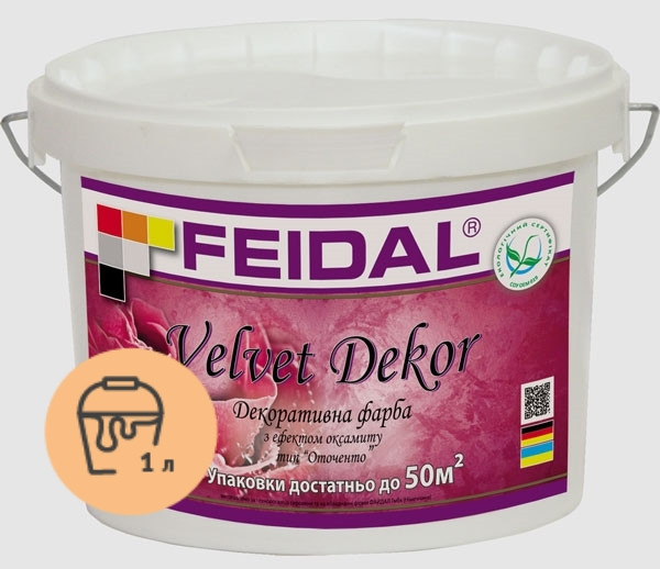 Velvet Dekor декоративная краска