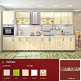 Кухня Hihg Gloss / Х'юго Глос (Мебель стар) ваніль + фотодрук м/п, фото 2