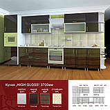 Кухня Hihg Gloss / Х'юго Глос (Мебель стар) палісандр +шоколад м/п, фото 3