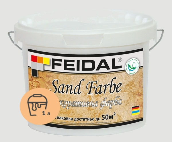 Sand Farbe декоративная краска