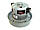 Мотор пилососа SKL VAC043UN 1600W, фото 3