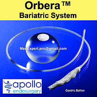 Внутрішньошлункова система Повітряна куля Apollo BIB / ORBERA Intragastric Balloon System P140008