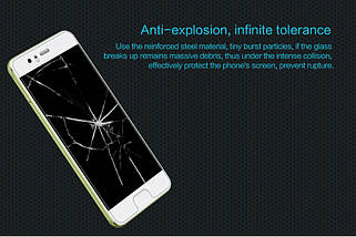 Захисне скло Nillkin Anti-Explosion Glass для Huawei P10, фото 4