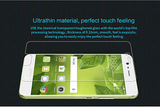 Захисне скло Nillkin Anti-Explosion Glass для Huawei P10, фото 5