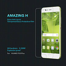 Захисне скло Nillkin Anti-Explosion Glass для Huawei P10 Plus , фото 2