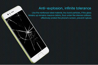 Захисне скло Nillkin Anti-Explosion Glass для Huawei P10 Plus , фото 4