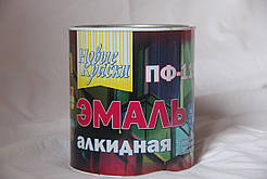 Емаль ПФ-115 жовта Нові фарби 2,8 кг