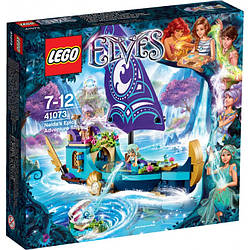 Лего 41073 LEGO Elves Пригодний корабель Наїди