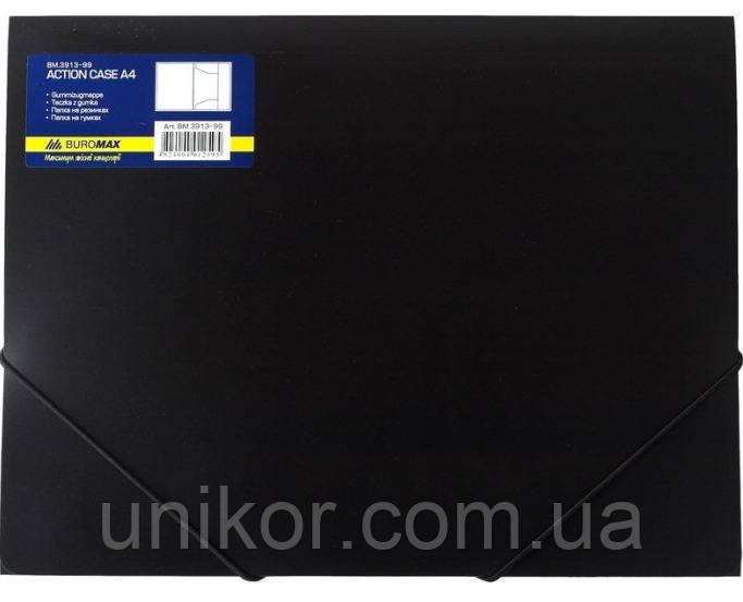 Папка на гумках пластикова А4, чорна. BuroMax