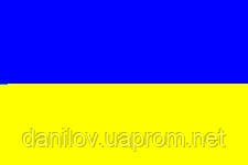 Прапор України 100х150 см, ONE