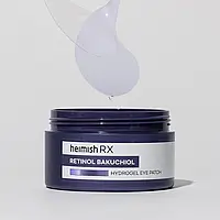 Гидрогелевые патчи с ретинолом и бакчиолом Heimish RX Retinol Bakuchiol Hydrogel Eye Patch 60 шт