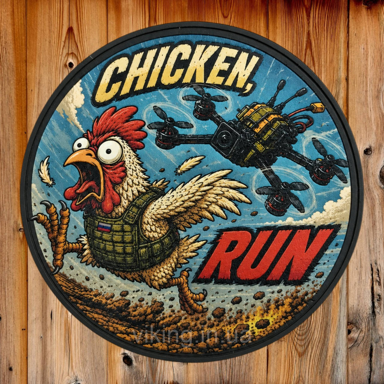 Патч / шеврон "Chicken Run", фото 1