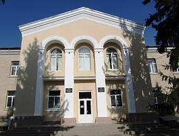 Районна бібліотека, р. Шпола