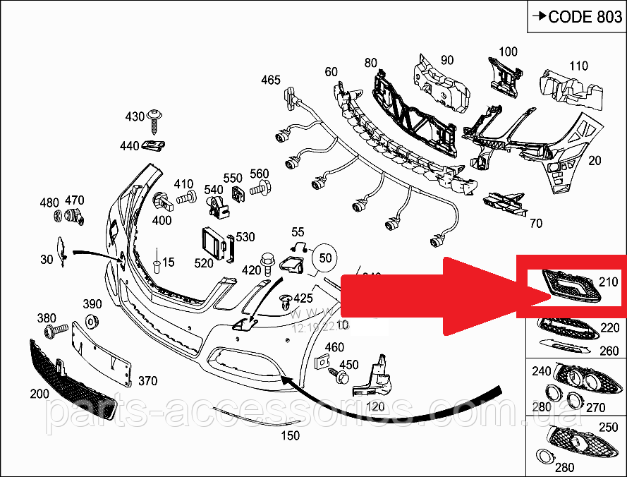 Mercedes E W212 2009-2012 Права решітка в передній бампер на діод LED ДХО Нова Оригінал