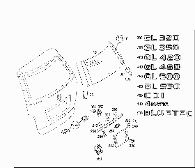 Емблема, Mercedes GLK X204 напис GLK 350 на багажник Нова Оригінальна