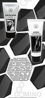 Серія кремів і бальзаму DOMINO