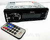 Автомагнітола 3400U Usb+Sd+Fm+Aux+ пульт, фото 5