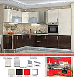 Кухня Hihg Gloss / Х'юго Глос (Мебель стар) ваніль +шоколад кутова 1 М/П, фото 3