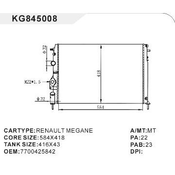 Радіатор охолодження Renault Megane Scenic 1996- (1.4-2.0-1.9 D-DTI) 585*415мм по сотах