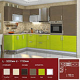 Кухня Hihg Gloss / Х'юго Глос (Мебель стар) лайм+капучино кутова 1 метр/погонній/п, фото 2