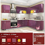 Кухня Hihg Glos / Хьюго Глосс (Мебель старий) пурпур+фотодрук М/П, фото 3