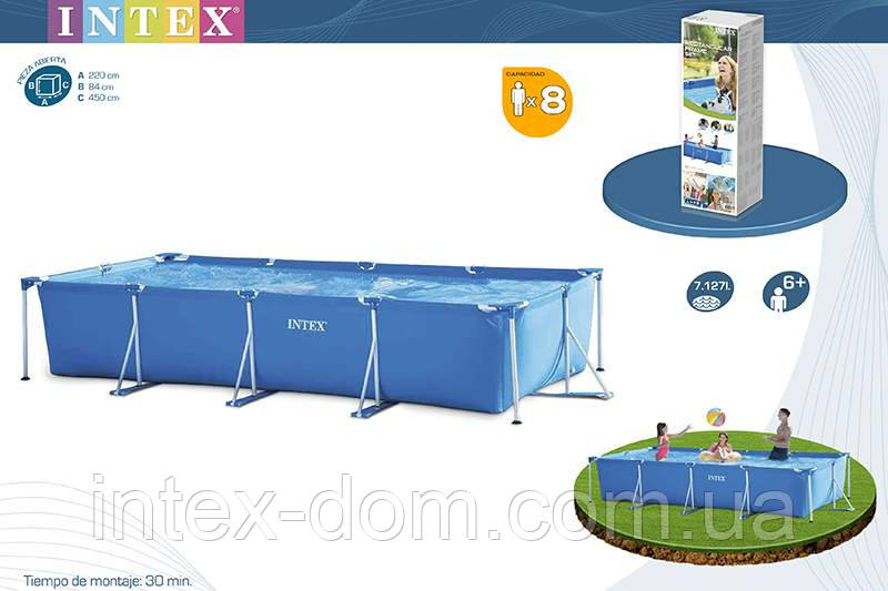 Каркасний басейн Intex -інтекс 58982/28273 Rectangular Frame Pool (450 х 220 х 84 см) київ