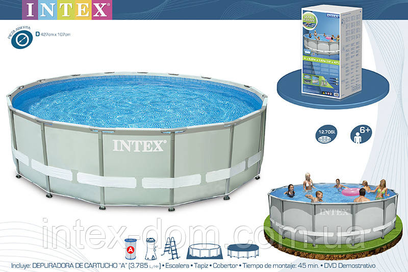 Басейн каркасний 427х107 см Intex 28310