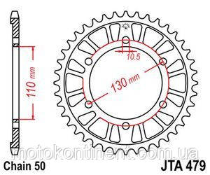 JTA479.45 Мотозвезда JT задня під ланцюг 520 на 45 зубів алюмінієва YAMAHA Fazer 1000,YAMAHA YZF - R1 / R6, фото 1